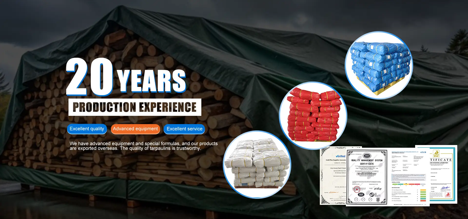 Пластични производи на Linyi Jincang Co., Ltd. Пластични производи на Linyi Jincang Co., Ltd.