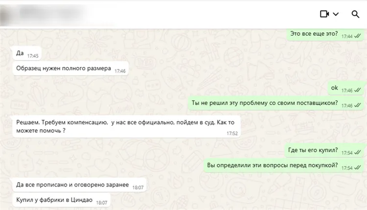 Зошто квалитетот секогаш ги надминува краткорочните заштеди Зошто квалитетот секогаш ги надминува краткорочните заштеди